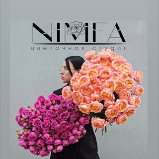 Логотип nimfa_flower