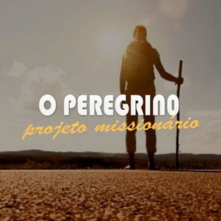 Логотип projetoperegrino