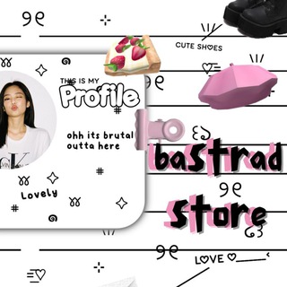 Логотип bastradstore