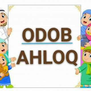 Логотип канала odob_ahloq