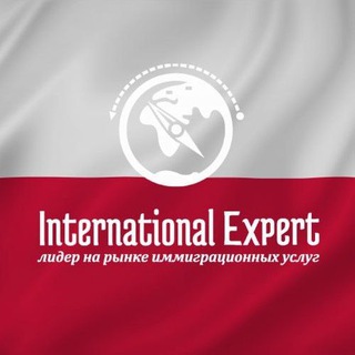 Логотип канала international_poland