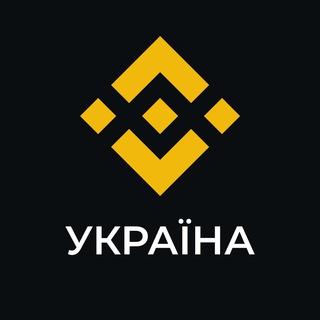 Логотип канала binance_ua_official