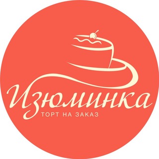 Логотип izuminka_keks