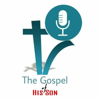 Логотип thegospelofhisson