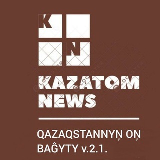 Логотип канала kazatom_news