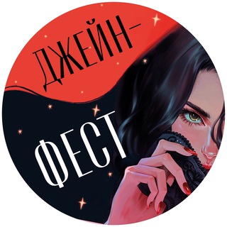 Логотип trendbookchat