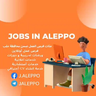 Логотип канала jaleppo