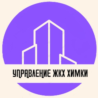 Логотип gkhimki