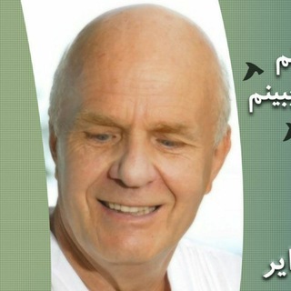 Логотип канала wayne_dyer