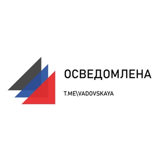 Логотип канала vadovskaya