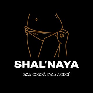 Логотип shalnaya_brand