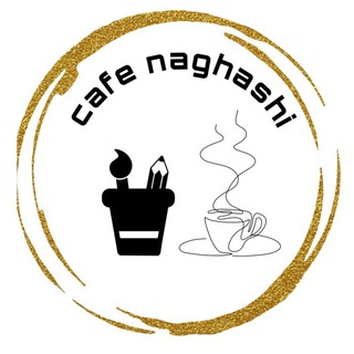 Логотип канала cafenaghashi_chanel