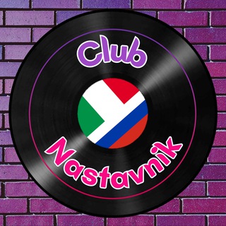 Логотип канала nastavnikclub