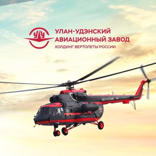 Логотип канала ulanudeaviationplant