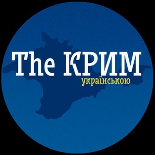 Логотип канала thekrym