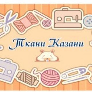 Логотип канала tkanikazani