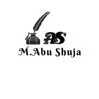 Логотип m_abu_shuja