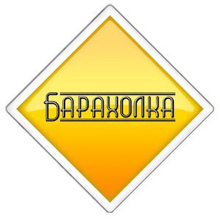 Логотип канала ang_baraholka