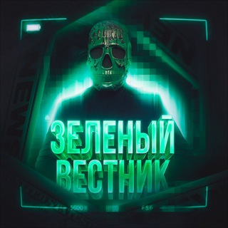 Логотип канала VESTNIKLZT