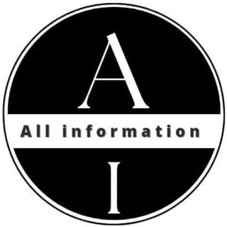 Логотип канала Allinformation_Official