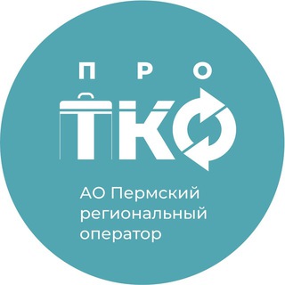 Логотип канала pro_tko_perm