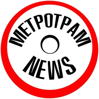 Логотип chelmetro74