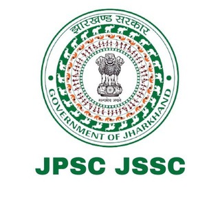 Логотип JPSC_JSSC_Jharkhand_GS_GK