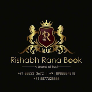 Логотип rishabhranabookdeal