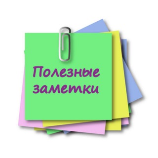 Логотип канала smotrim_s_interesom