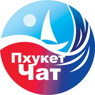Логотип канала realphuket