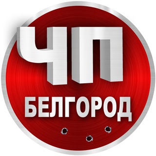 Логотип канала hp_belgorod