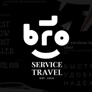 Логотип канала broservice_travel