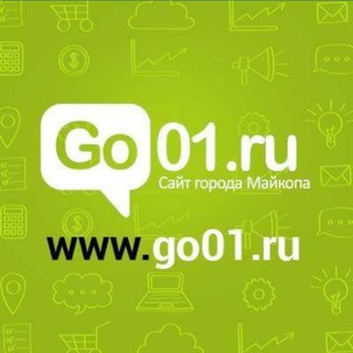 Логотип go01ru