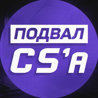 Логотип канала tier2cs