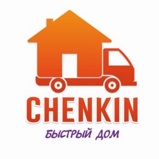 Логотип канала House_Chenkin5g4_lhFrJEwwZTcy