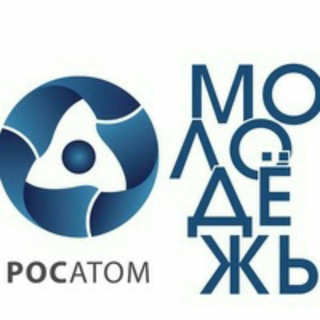 Логотип канала youthrosatom