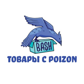 Логотип bashsstore