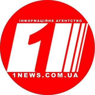 Логотип канала ua_1news