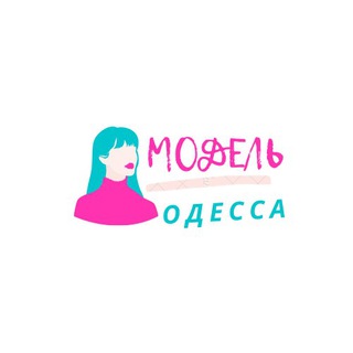 Логотип канала modeli_odessy