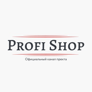 Логотип канала profyshop