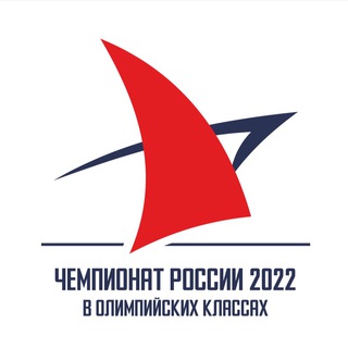 Логотип russailchamp2022