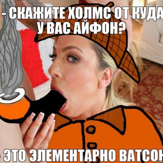 Логотип канала porno_memesy