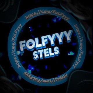 Логотип канала folfyyy
