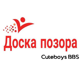 Логотип канала HbOV3Ie_8ZtlOTc0