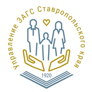 Логотип uzags_26
