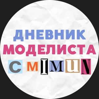 Логотип канала cmimun