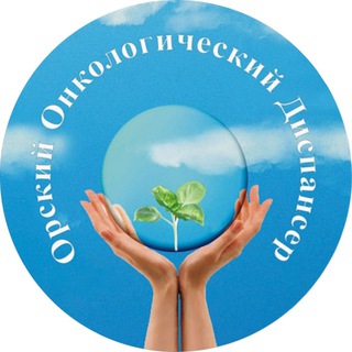 Логотип канала oncoorsk