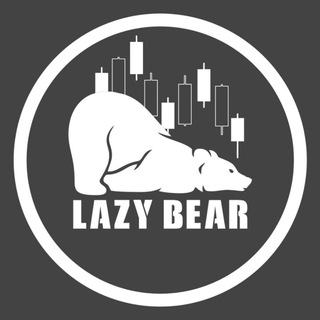 Логотип канала lazybearstrading