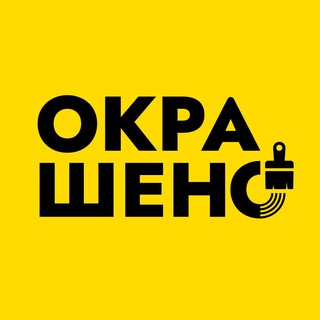 Логотип канала okrashenospb