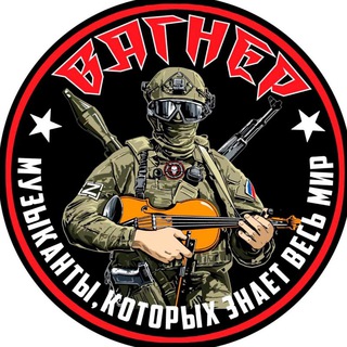 Логотип канала _46A1ZztNXMxYzRi